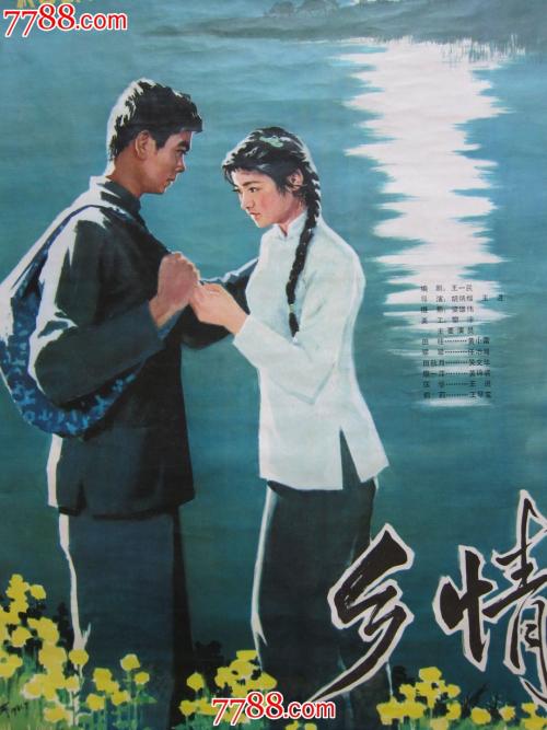 怎么办假艾文斯维尔大学文凭毕业证